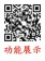 米亞淺胡桃6尺床台